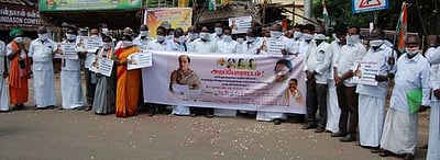 பேரறிவாளன் விடுதலை: காங்கிரஸ் போராட்டம்