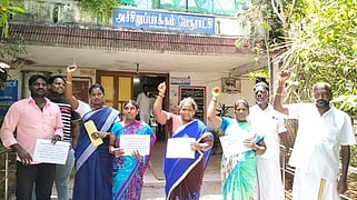 பேரூராட்சி மன்றக் கூட்டம்