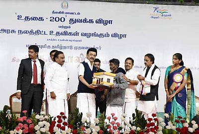வனப்பரப்பை 20 விழுக்காட்டில் இருந்து 30 விழுக்காடாக அதிகரிக்க திட்டம்: முதல்வர் ஸ்டாலின்