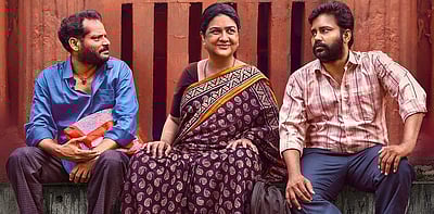 பா. இரஞ்சித் தயாரிப்பில் ஊர்வசி நடித்த ஜே. பேபி: டீசர் வெளியீடு