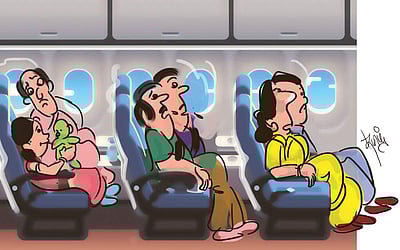 பேல்பூரி