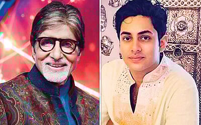 வாரிசுகளின் வரிசையில்...