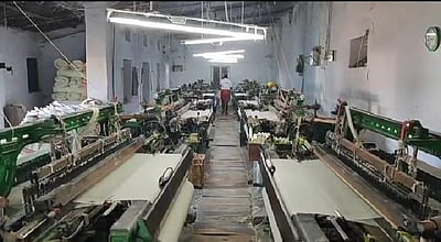 திருப்பூர் விசைத்தறி ஜவுளி உற்பத்தியாளர்களின் வேலைநிறுத்தப் போராட்டம் தொடக்கம்