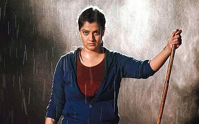 பெண் கொடுமைக்கு எதிரான பார்வை