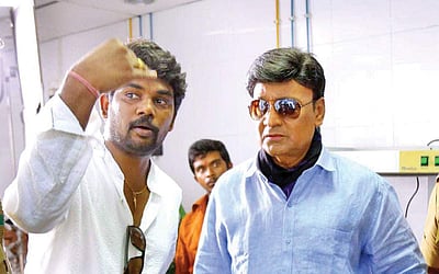 எனை சுடும் பனி