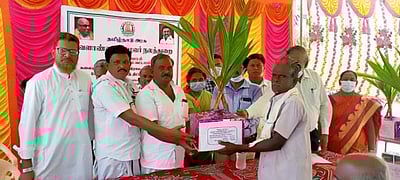 கொங்கணாபுரம்: கலைஞரின் வேளாண் வளா்ச்சித் திட்ட அறிமுக விழா