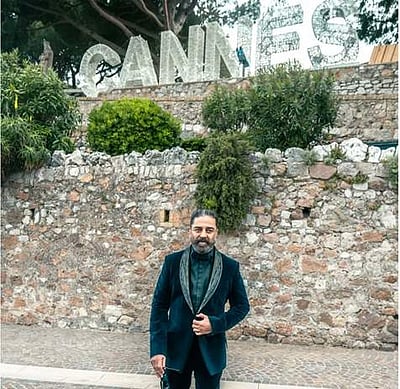 கேன்ஸ் பட விழா : விக்ரம் டிரைலருக்கு அமோக வரவேற்பு