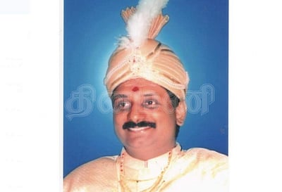 காலமானார் இராமநாதபுரம் இளைய மன்னர் குமரன் சேதுபதி