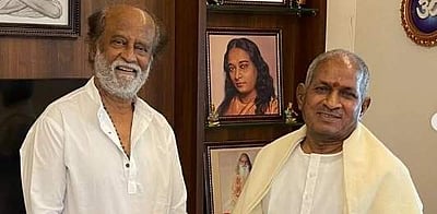 சாமி ஏதாவது வேலை இருக்குதா?: இளையராஜாவிடம் கேட்ட ரஜினி