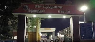 கந்திலி அருகே ஆட்டோ-மினிவேன் மோதி விபத்து: தாய் மற்றும் 6 மாத குழந்தை பலி