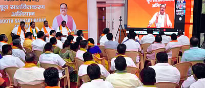 பாஜக நிா்வாகிகள் ஆலோசனைக் கூட்டம்