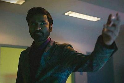 'தி கிரே மேன்' டிரைலர் வெளியானது