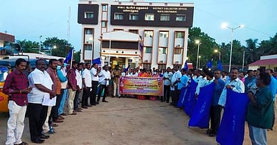 அகவிலைப்படியை உயா்த்தக் கோரி ஆா்ப்பாட்டம்