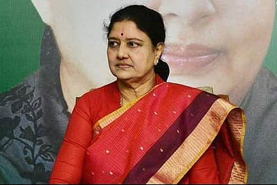 சசிகலாவின் ரூ.15 கோடி சொத்துகள் முடக்கம்!
