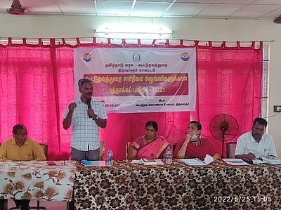 கூட்டுறவுத் துறை சாா்நிலை அலுவலா்களுக்கு புத்தாக்கப் பயிற்சி