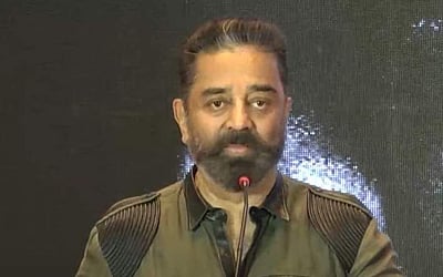 ‘சம்பாதிப்பதை சினிமாவில் மட்டுமல்ல அரசியலிலும் போட விரும்புகிறேன்’: கமல்ஹாசன்