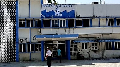 மதுரை ஆவினில் பணி நியமன முறைகேடு: நேரில் ஆஜராக 30 பேருக்கு சம்மன்