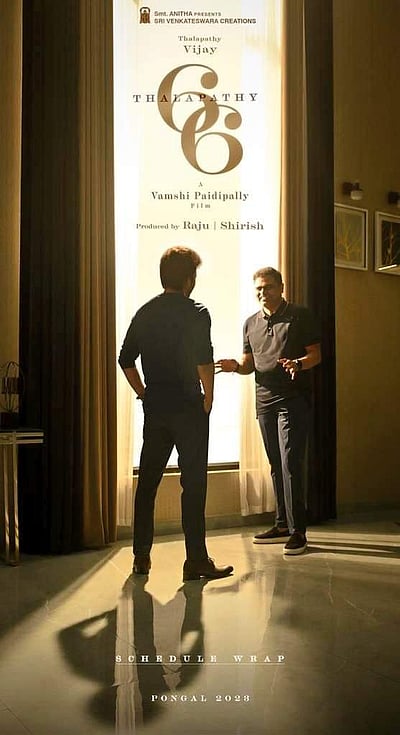 ’விஜய் 66’ முதற்கட்டப் படப்பிடிப்பு நிறைவு