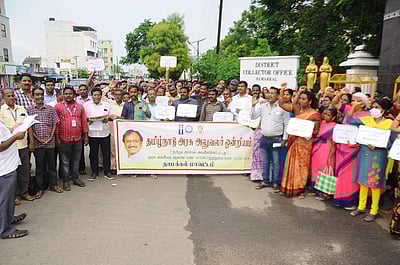 புதிய ஓய்வூதியத் திட்டத்தை ரத்து செய்ய வலியுறுத்தல்