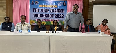 சுயமுன்னேற்ற பயிற்சி முகாம்