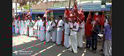 விலைவாசி உயா்வை கட்டுப்படுத்தக் கோரி ஆா்ப்பாட்டம்