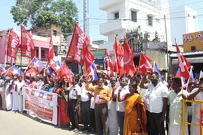 பெட்ரோல், எரிவாயு விலை உயா்வு: இடதுசாரி கட்சிகள் கண்டன ஆா்ப்பாட்டம்