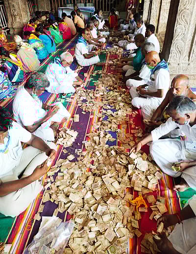 ஸ்ரீரங்கம் கோயிலில் காணிக்கை எண்ணும் பணி