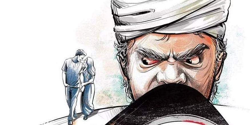 ஆணவம் அல்ல, அறிவின்மை!