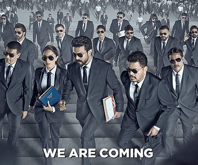 ஷங்கர்- ராம்சரண் இணையும் படத்தின் தலைப்பு  ‘அதிகாரி’?