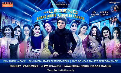 அருள் சரவணன் நடித்த 'தி லெஜண்ட்' டிரெய்லர் வெளியீடு