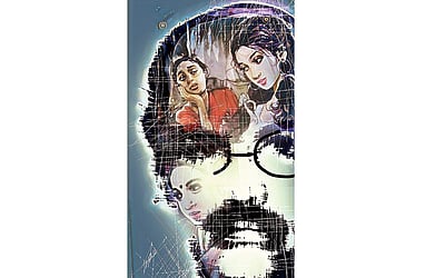 அழகான நாள்கள்