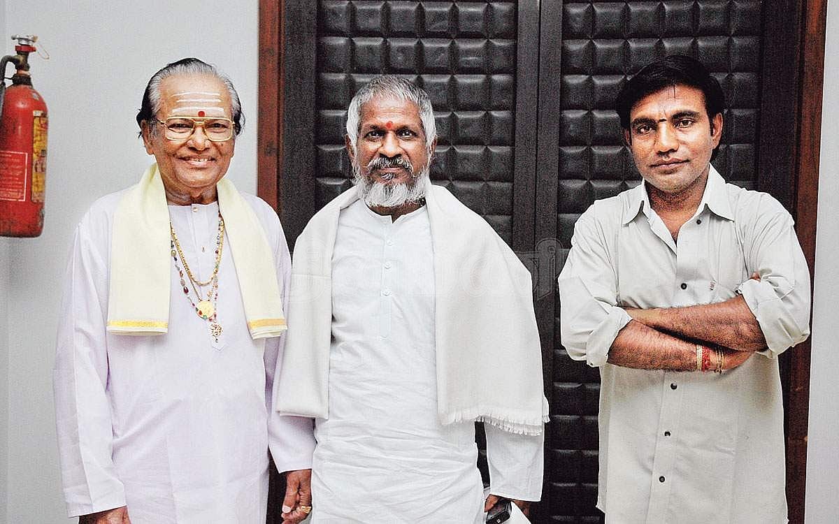 டி.எம்.எஸ்ஸோடு இசைப் பயணம்!