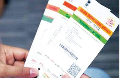 கைதிகளுக்கு ஆதாா் அட்டை: தமிழக சிறைத் துறை நடவடிக்கை