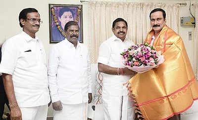 எடப்பாடி பழனிசாமியிடம் வாழ்த்துப் பெற்றார் அன்புமணி