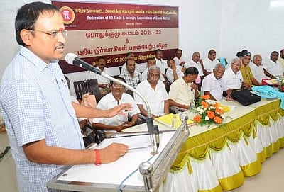 ஈரோடு: சொத்து வரி உயர்வை மறுபரிசீலனை செய்ய தொழில் வணிக சங்கங்கள் கோரிக்கை 