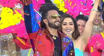 ஐபிஎல் நிறைவு விழாவில் 'வாத்தி கம்மிங்..' பாடல்