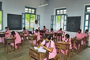 பிளஸ் 2: ஜூன் 23-இல் தோ்வு முடிவுகள்