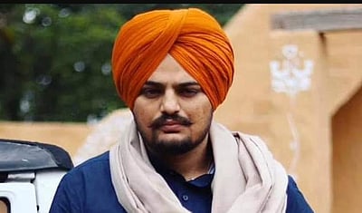 பஞ்சாப் காங்கிரஸ் பிரமுகர் சுட்டுக்கொலை