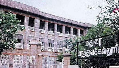 'தவறுதலாக உறுதிமொழி எடுத்த மருத்துவக் கல்லூரிகள் மீது நடவடிக்கை'