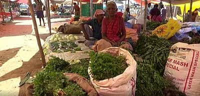 ரமலான் பண்டிகை: இஞ்சி, புதினா, கொத்துமல்லி விலை கடும் உயர்வு