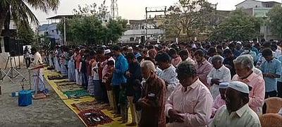 ரமலான் பண்டிகை: தஞ்சையில்  சிறப்பு தொழுகை 