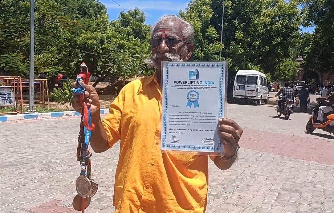 News image