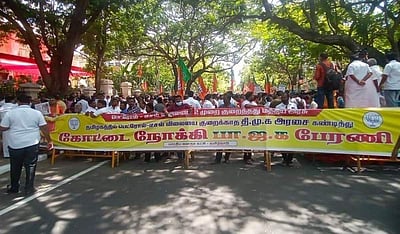 பெட்ரோல், டீசல் விலை: தலைமைச் செயலகம் நோக்கி பாஜகவினர் பேரணி