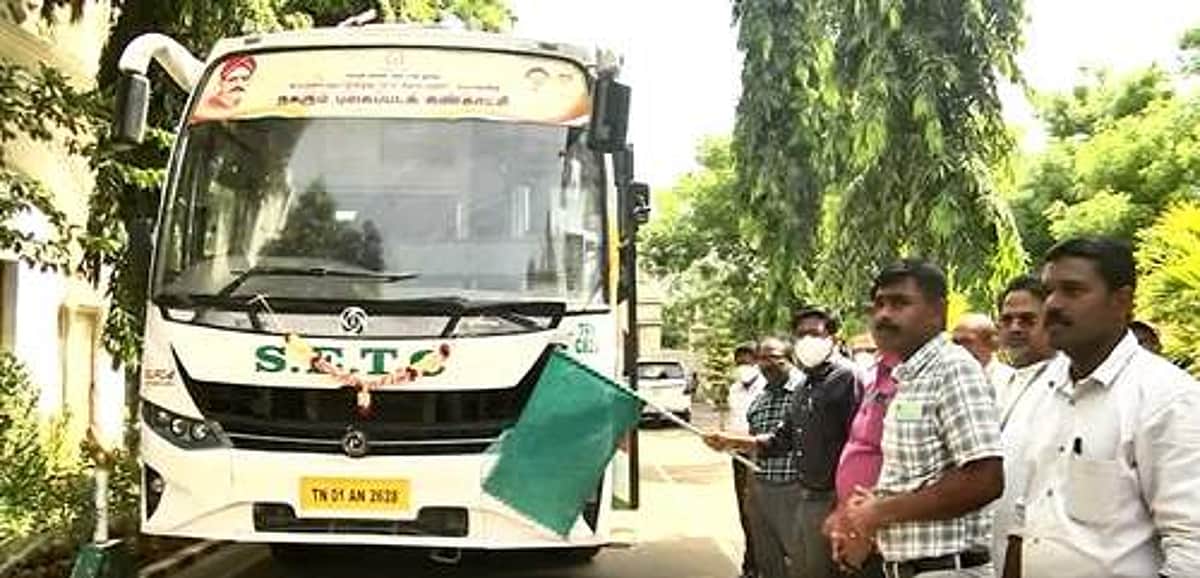 News image