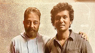 ‘36 வருட தவம்”: பாராட்டிய கமல்: நெகிழ்ந்த லோகேஷ் கனகராஜ்