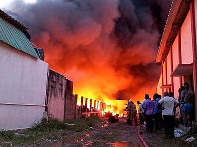 புதுச்சேரி அருகே நெகிழி ஆலையில் தீ விபத்து