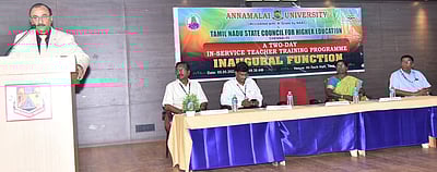 உதவிப் பேராசிரியா்களுக்கான பயிற்சி முகாம்