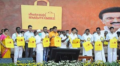 இனி 3 ஆண்டுகளுக்கு ஒருமுறை வணிக உரிமம்; முதல்வர் அறிவிப்பு