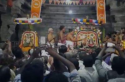 திருவையாறு ஐயாறப்பர் கோயில் சித்திரைத் திருவிழா கொடியேற்றம்