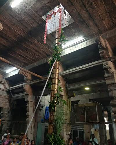 திருப்பைஞ்ஞீலி ஞீலிவனேஸ்வரர் கோயிலில் சித்திரைத் திருவிழா கொடியேற்றம்